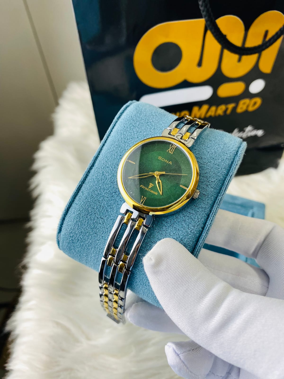 Sona || Uper green