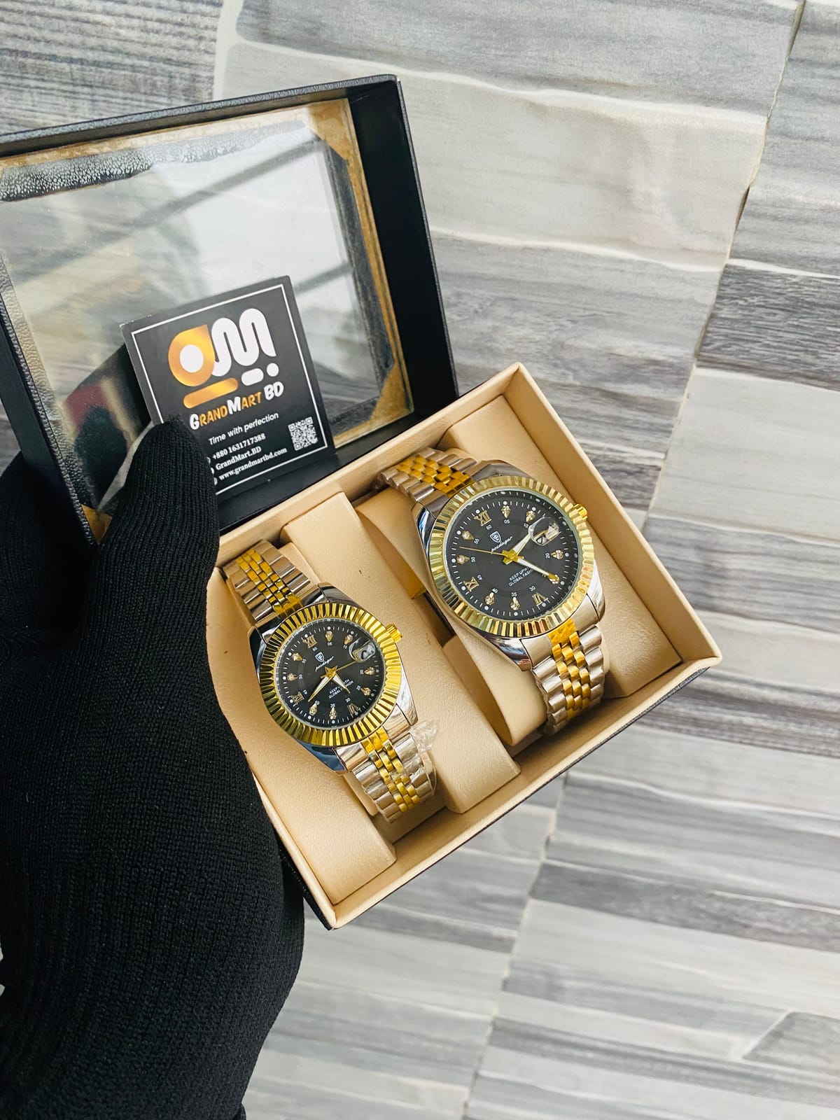 Couple set